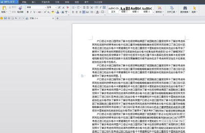 Windows使用教程,Windows系统教程,Windows优化教程