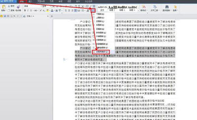 Windows使用教程,Windows系统教程,Windows优化教程