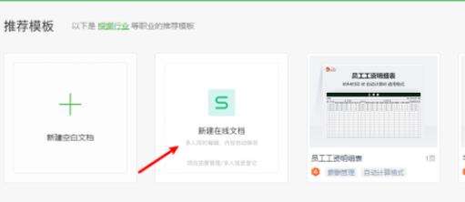 Windows使用教程,Windows系统教程,Windows优化教程