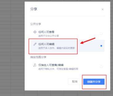 Windows使用教程,Windows系统教程,Windows优化教程