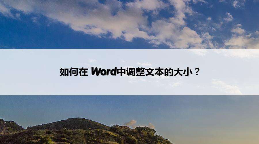 Windows使用教程,Windows系统教程,Windows优化教程