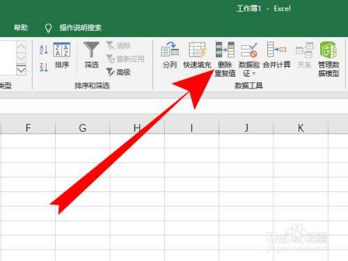 Windows使用教程,Windows系统教程,Windows优化教程