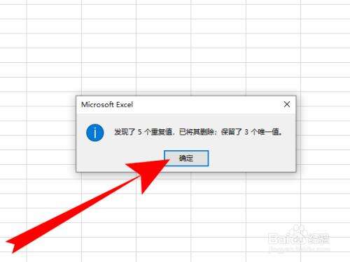 Windows使用教程,Windows系统教程,Windows优化教程