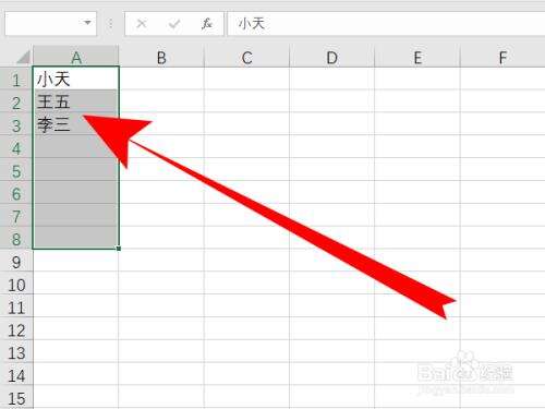 Windows使用教程,Windows系统教程,Windows优化教程