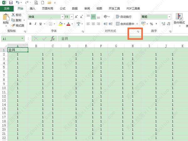 Windows使用教程,Windows系统教程,Windows优化教程