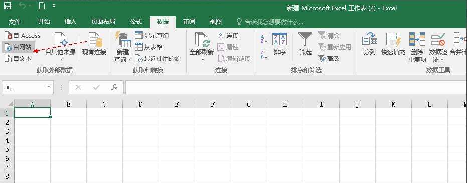 Windows使用教程,Windows系统教程,Windows优化教程
