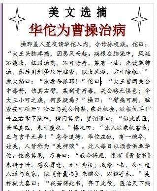 Windows使用教程,Windows系统教程,Windows优化教程