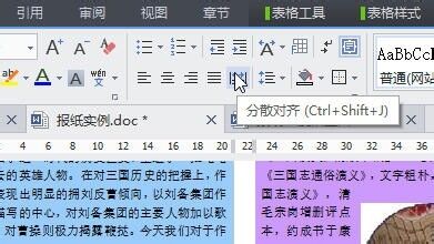 Windows使用教程,Windows系统教程,Windows优化教程