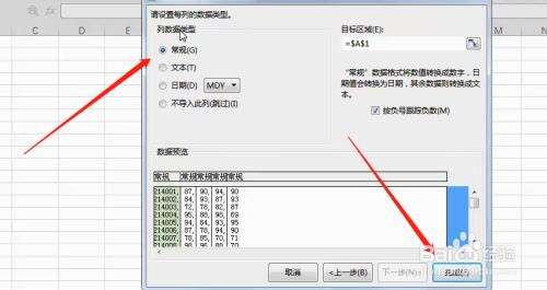 Windows使用教程,Windows系统教程,Windows优化教程