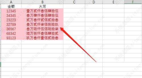 Windows使用教程,Windows系统教程,Windows优化教程