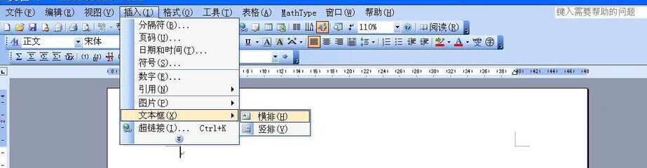 Windows使用教程,Windows系统教程,Windows优化教程