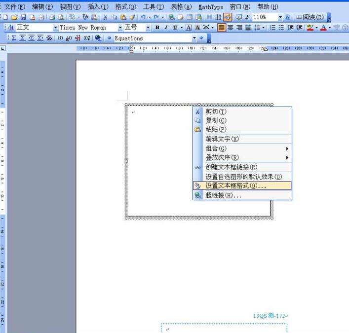 Windows使用教程,Windows系统教程,Windows优化教程