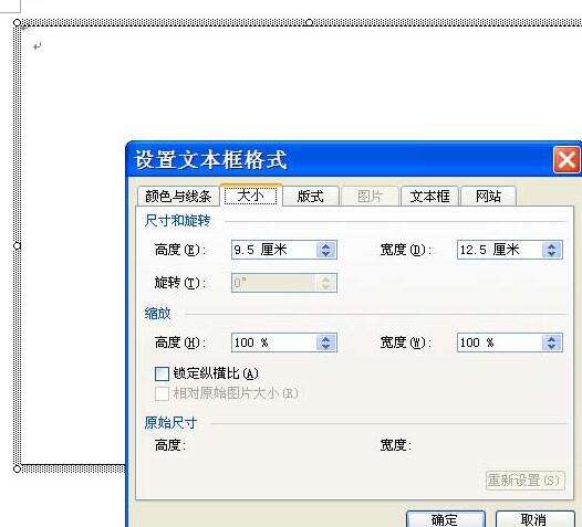 Windows使用教程,Windows系统教程,Windows优化教程