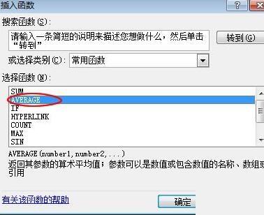 Windows使用教程,Windows系统教程,Windows优化教程