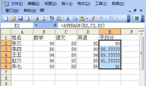 Windows使用教程,Windows系统教程,Windows优化教程