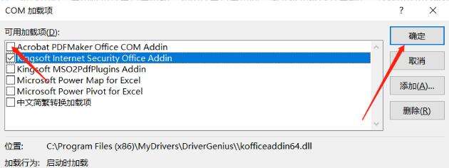 Windows使用教程,Windows系统教程,Windows优化教程