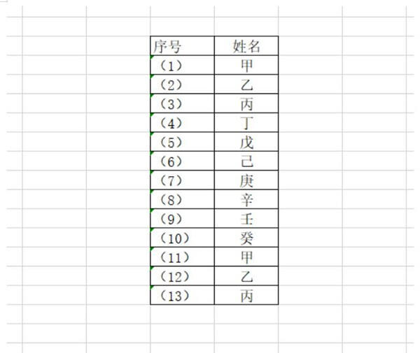 Windows使用教程,Windows系统教程,Windows优化教程