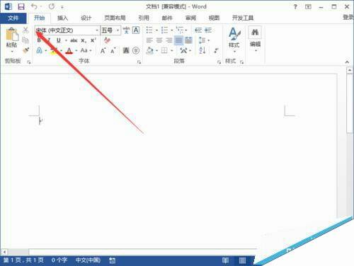 Windows使用教程,Windows系统教程,Windows优化教程