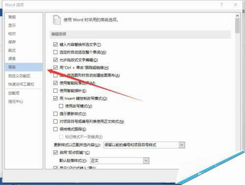 Windows使用教程,Windows系统教程,Windows优化教程