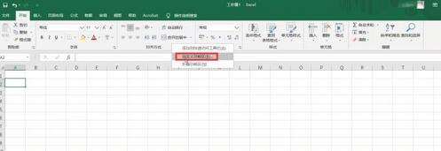Windows使用教程,Windows系统教程,Windows优化教程