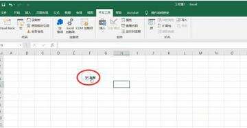 Windows使用教程,Windows系统教程,Windows优化教程