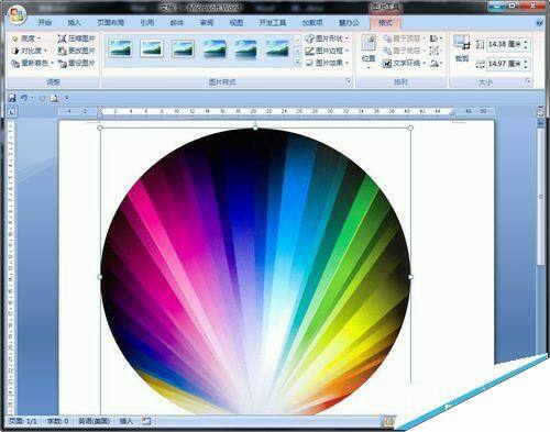 Windows使用教程,Windows系统教程,Windows优化教程