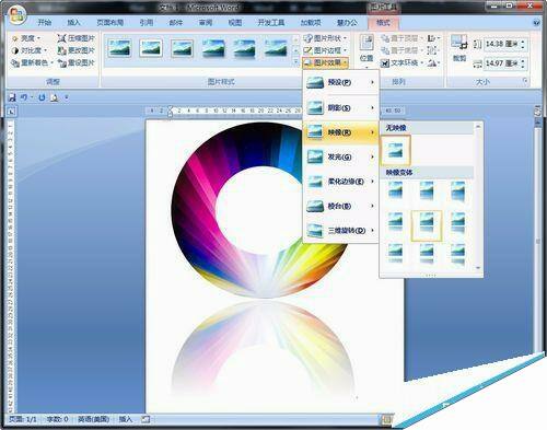 Windows使用教程,Windows系统教程,Windows优化教程