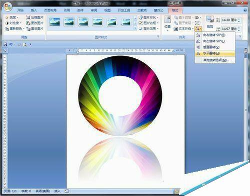 Windows使用教程,Windows系统教程,Windows优化教程