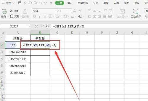 Windows使用教程,Windows系统教程,Windows优化教程