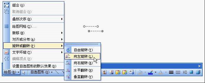 Windows使用教程,Windows系统教程,Windows优化教程