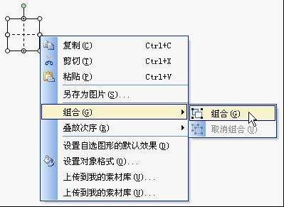 Windows使用教程,Windows系统教程,Windows优化教程