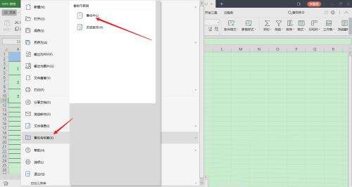 Windows使用教程,Windows系统教程,Windows优化教程