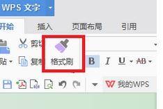 Windows使用教程,Windows系统教程,Windows优化教程