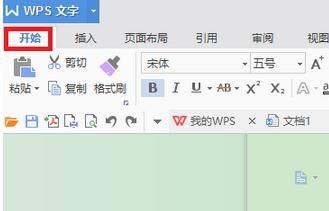 Windows使用教程,Windows系统教程,Windows优化教程