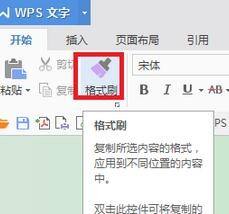 Windows使用教程,Windows系统教程,Windows优化教程