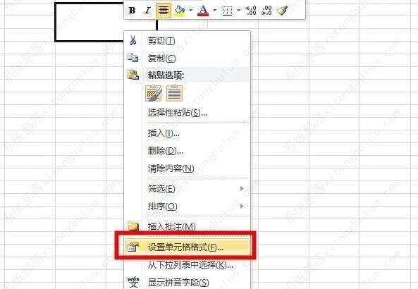 Windows使用教程,Windows系统教程,Windows优化教程