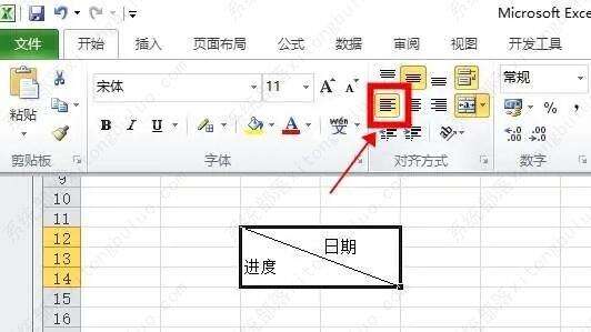 Windows使用教程,Windows系统教程,Windows优化教程