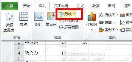 Windows使用教程,Windows系统教程,Windows优化教程