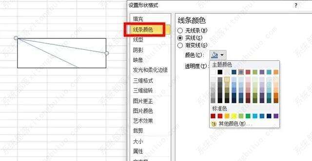 Windows使用教程,Windows系统教程,Windows优化教程