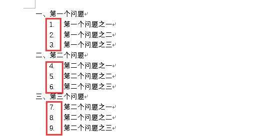 Windows使用教程,Windows系统教程,Windows优化教程