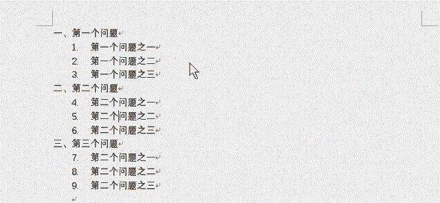 Windows使用教程,Windows系统教程,Windows优化教程