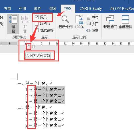 Windows使用教程,Windows系统教程,Windows优化教程
