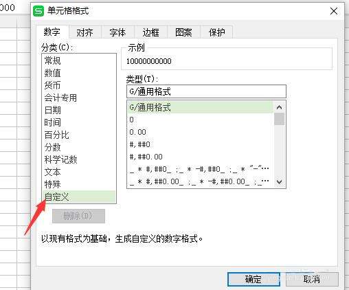 Windows使用教程,Windows系统教程,Windows优化教程