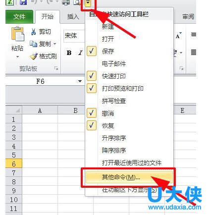 Windows使用教程,Windows系统教程,Windows优化教程
