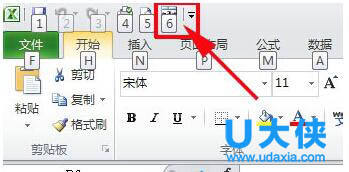Windows使用教程,Windows系统教程,Windows优化教程