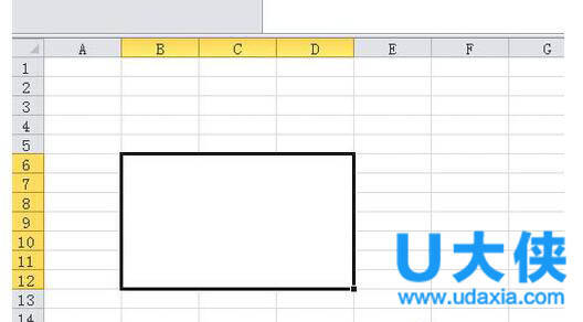 Excel怎么合并单元格?Excel中合并单元格快捷键