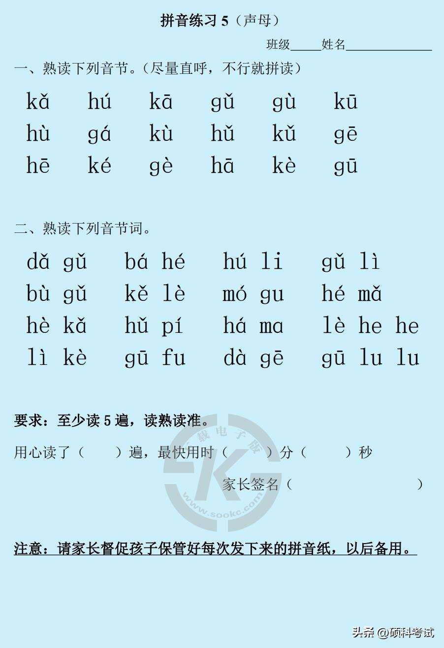 Windows使用教程,Windows系统教程,Windows优化教程