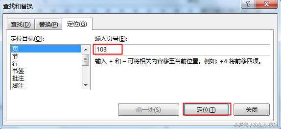 Windows使用教程,Windows系统教程,Windows优化教程