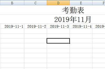 Windows使用教程,Windows系统教程,Windows优化教程