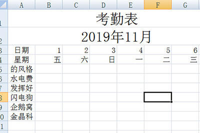 Windows使用教程,Windows系统教程,Windows优化教程